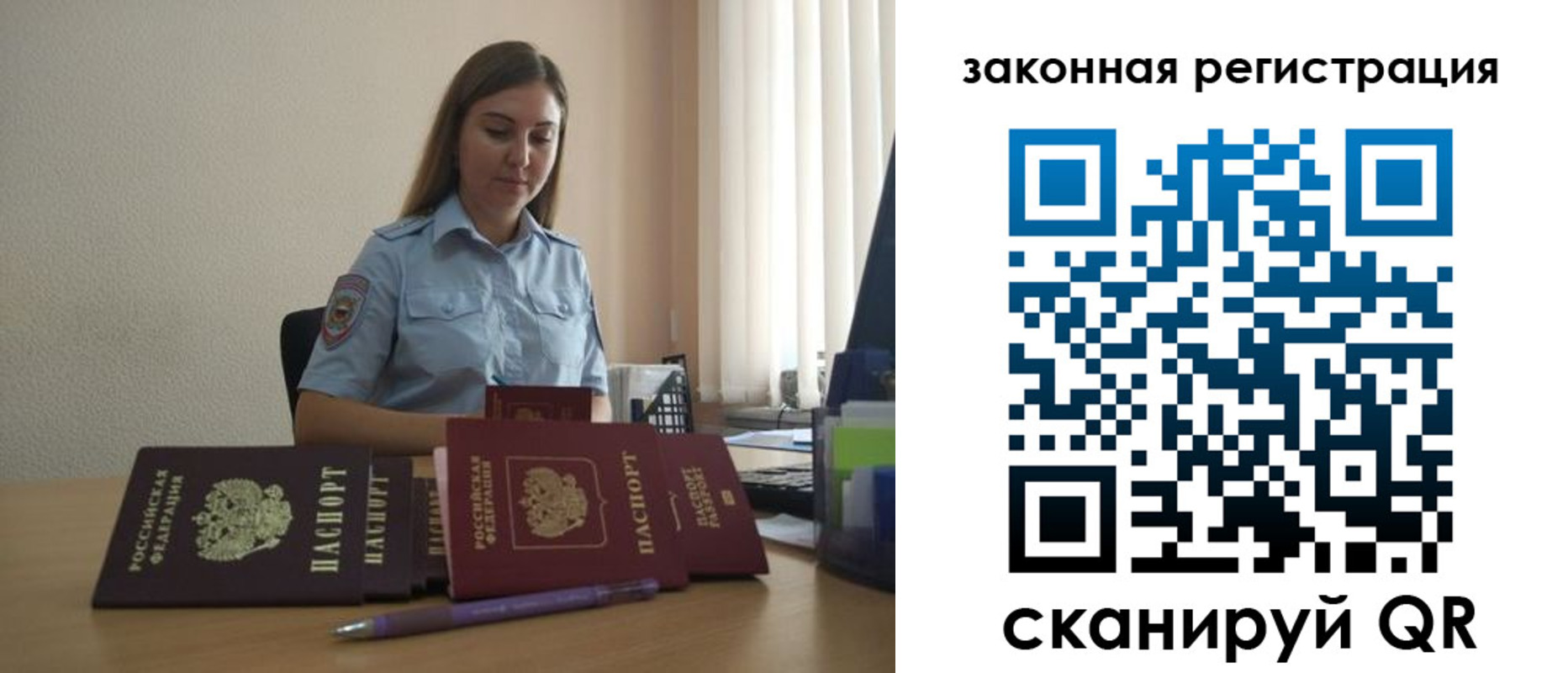 форма 3 в Тобольске